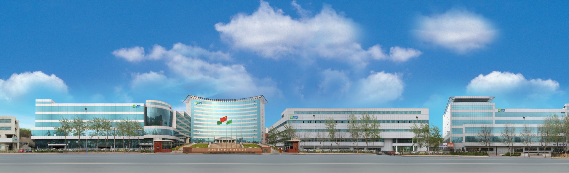  海纳百川，颐和天地。。。